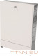 Распределительный шкаф Royal Thermo Шкаф встроенный 648-711*896*140-200 (ШРВ 4)