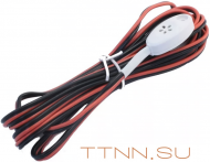 Датчик температуры ZONT DS18S20 Датчик температуры ZONT DS18S20