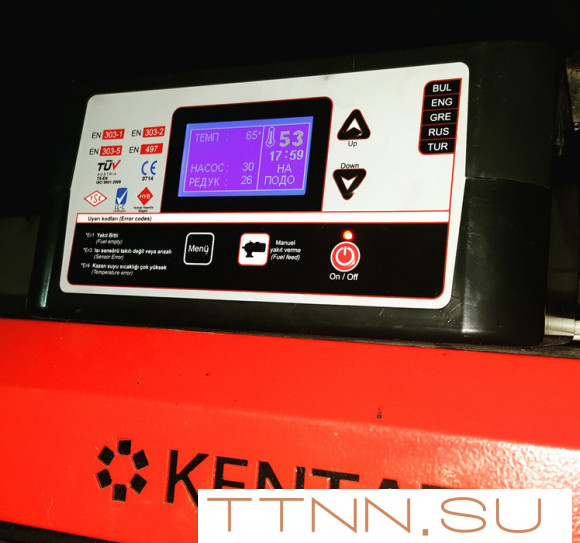 Твердотопливный котел Kentatsu PRK-180 VLK PRK Твердотопливный котел Kentatsu PRK-180 VLK PRK