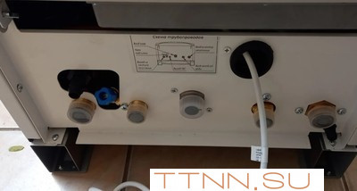 Настенный газовый котел VilTerm 24 Т Настенный газовый котел VilTerm 24 Т