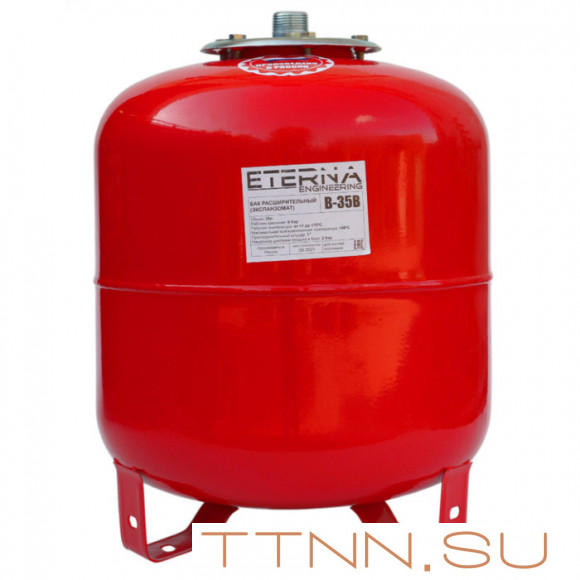 Расширительный бак ETERNA В-35 (Расшир. бак) Расширительный бак ETERNA В-35 (Расшир. бак)