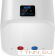 Электрический накопительный водонагреватель Thermex Smart 50 V Электрический накопительный водонагреватель Thermex Smart 50 V