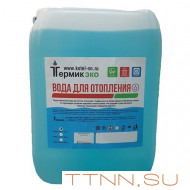 Вода для отопления Термак, 10 л. Вода для отопления Термак, 10 л.