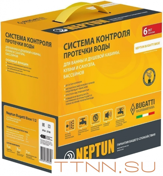Комплект Neptun Bugatti Base 1/2 Комплект Neptun Bugatti Base 1/2