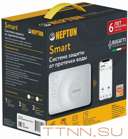 Комплект Neptun Bugatti Smart 1/2 Tuya Комплект Neptun Bugatti Smart 1/2 Tuya