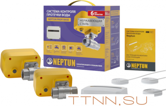 Комплект Neptun PROFI Base 1/2 Комплект Neptun PROFI Base 1/2