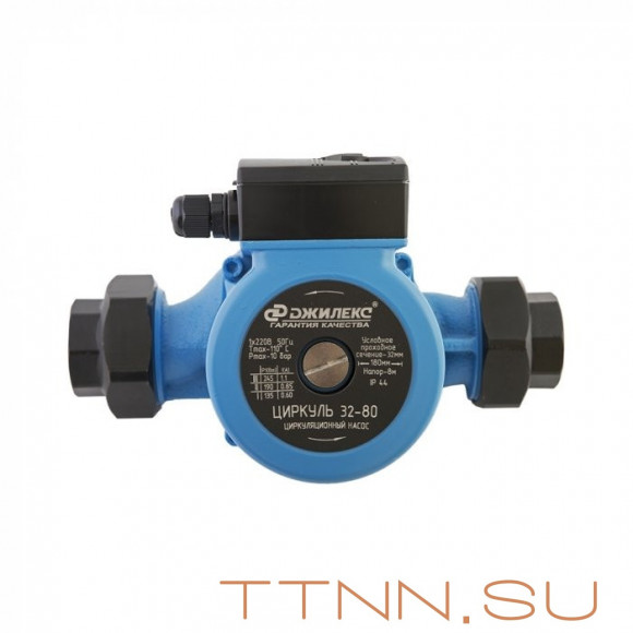 Насос для отопления Джилекс Циркуль 32/80 Насос для отопления Джилекс Циркуль 32/80