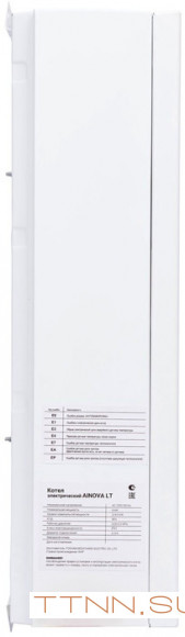 Электрический котел Kotitonttu AINOVA LT-12D Электрический котел Kotitonttu AINOVA LT-12D