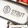 Коллектор с расходомерами STOUT SMS 0907 000013 Коллектор с расходомерами STOUT SMS 0907 000013