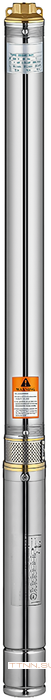 Скважинный насос Rommer Насос RP 2-81 скважинный, 1 1/4", кабель 70м