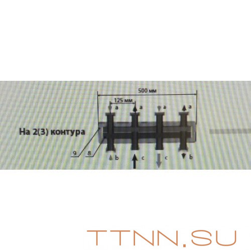 Распределительные гребенки "ViEiR"(2-3 контура) Распределительные гребенки "ViEiR"(2-3 контура)