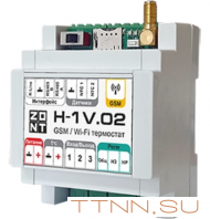 Контроллер для котла ZONT GSM/Wi-Fi H-1V.02 Контроллер для котла ZONT GSM/Wi-Fi H-1V.02