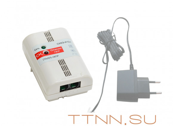 Сигнализатор загазованности СИКЗ-15 Сигнализатор загазованности СИКЗ-15