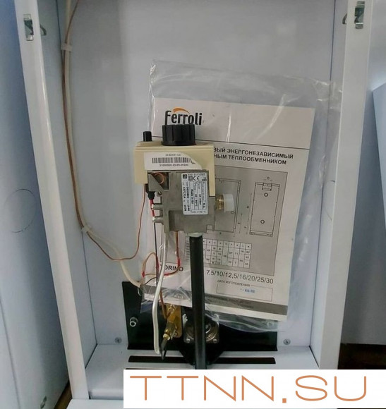 Напольный газовый котел Ferroli TORINO 35 Напольный газовый котел Ferroli TORINO 35