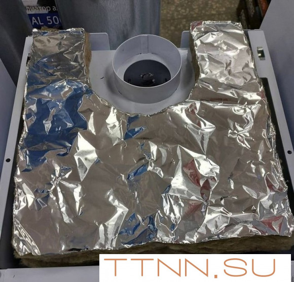 Напольный газовый котел Ferroli TORINO 50 Напольный газовый котел Ferroli TORINO 50