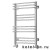 Полотенцесушитель водяной Terminus Кельн П12 500х800