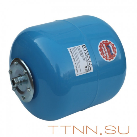 Гидроаккумуляторы ETERNA В-35 (Гидроак.)