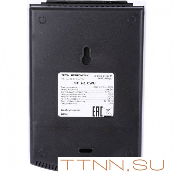 Контроллер STOUT i-1 CWU Контроллер STOUT i-1 CWU