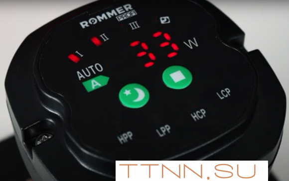 Насос для отопления Rommer ERTI 25/40-130 с гайками и теплоизоляцией