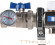 Для отопления Rommer 1"/3/4"x7 с запорными клапанами (RMS-3210-000007) Для отопления Rommer 1"/3/4"x7 с запорными клапанами (RMS-3210-000007)