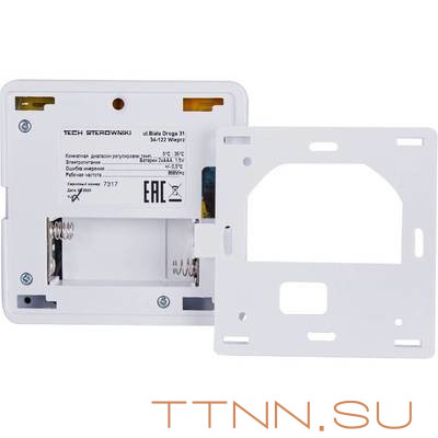 Регулятор STOUT R-8b, белый, 2xAAA Регулятор STOUT R-8b, белый, 2xAAA