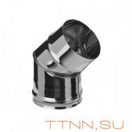 Колено Нерж. 45° (1мм) диаметр 120