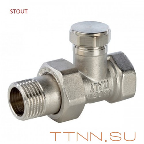 Клапан запорный 1/2" прямой Клапан запорный 1/2" прямой