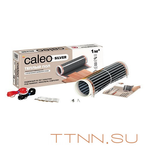 Пленочный теплый пол CALEO SILVER 150 Вт/1 м2 Пленочный теплый пол CALEO SILVER 150 Вт/1 м2