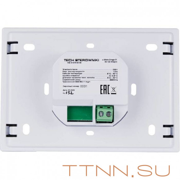 Регулятор STOUT ST-16s WIFI, черный Регулятор STOUT ST-16s WIFI, черный